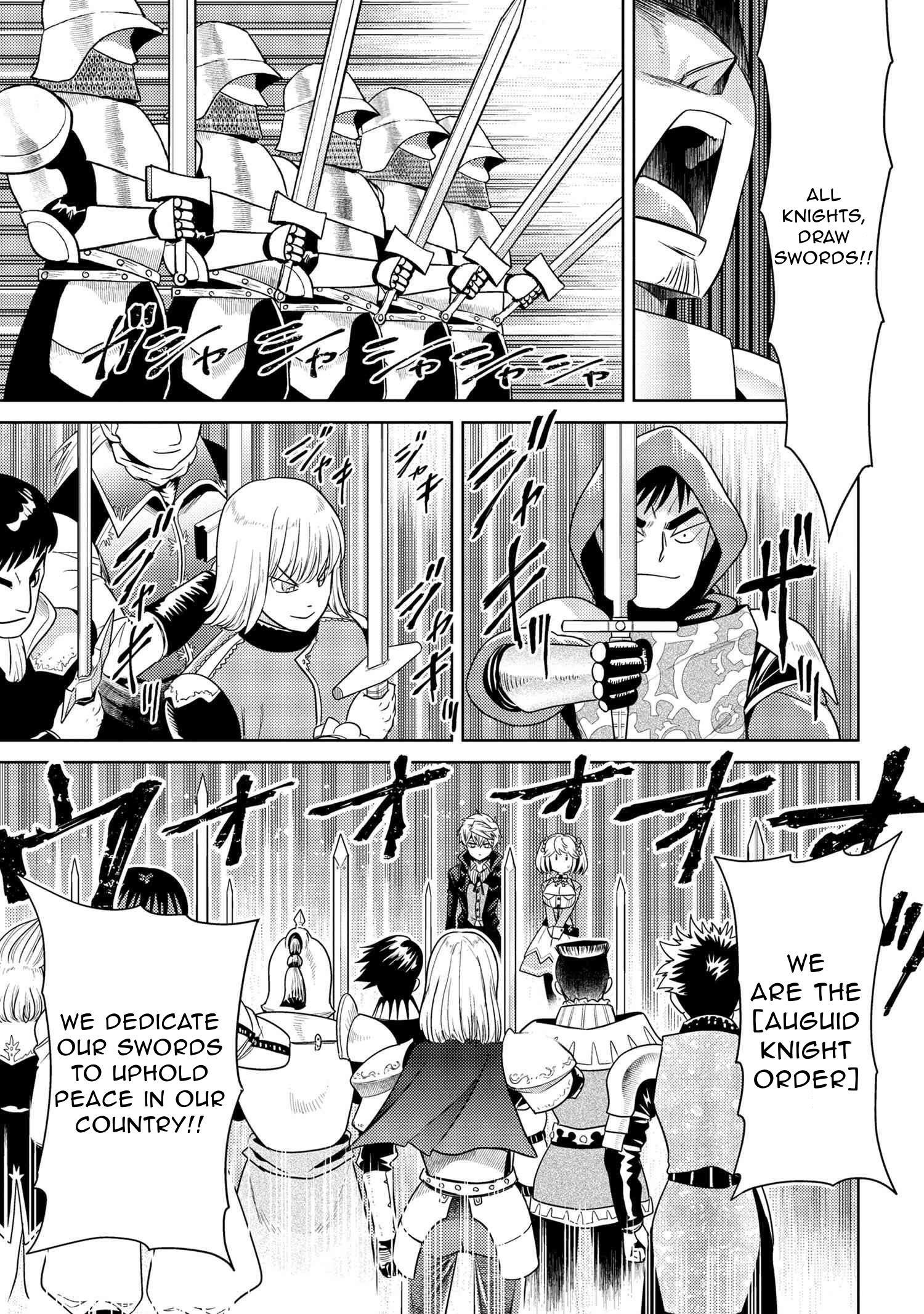 The World's Best Assassin, Reincarnated In A Different World As An Aristocrat Chapter 33 - Page 27 in English