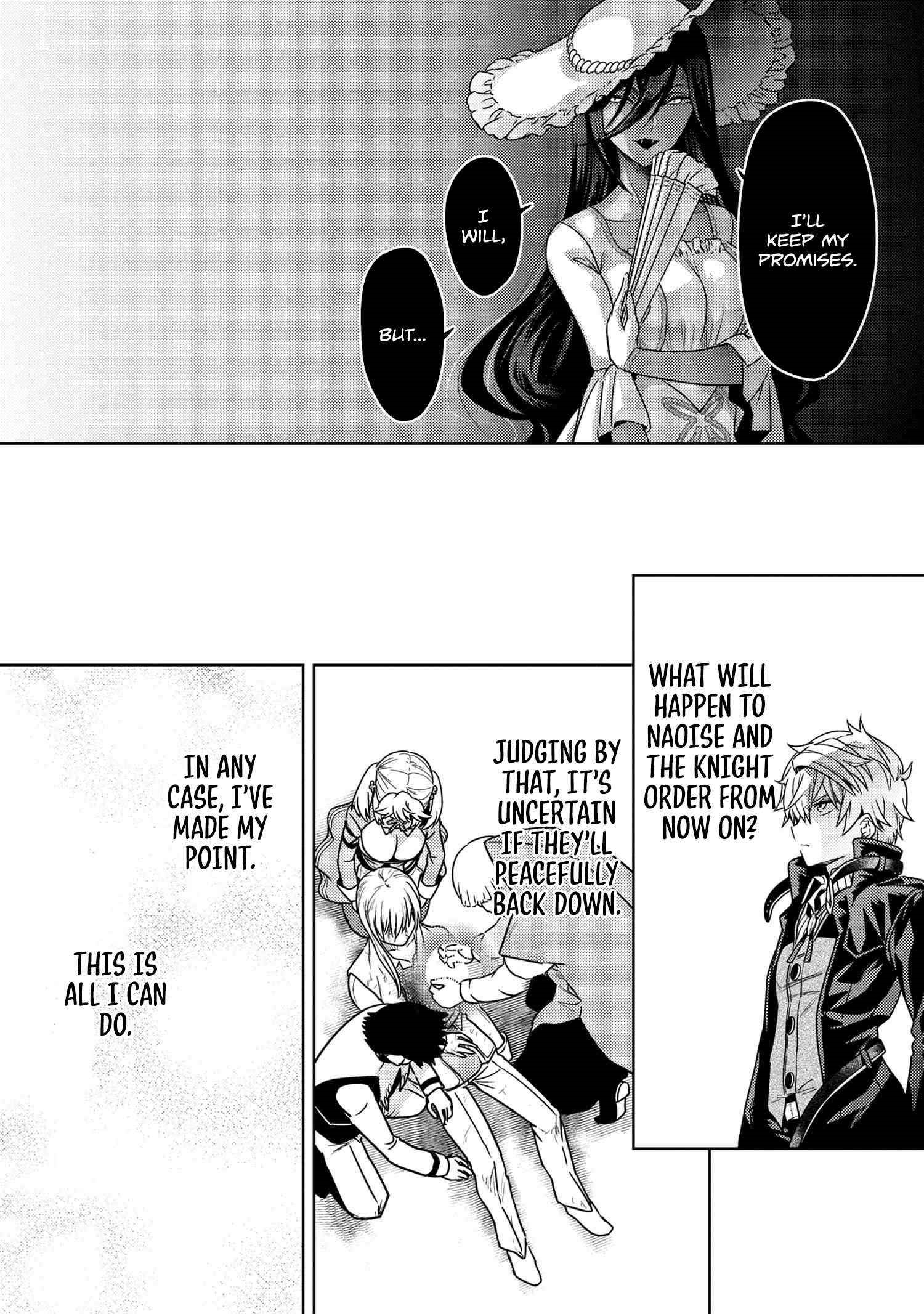 The World's Best Assassin, Reincarnated In A Different World As An Aristocrat Chapter 34.2 - Page 4 in English