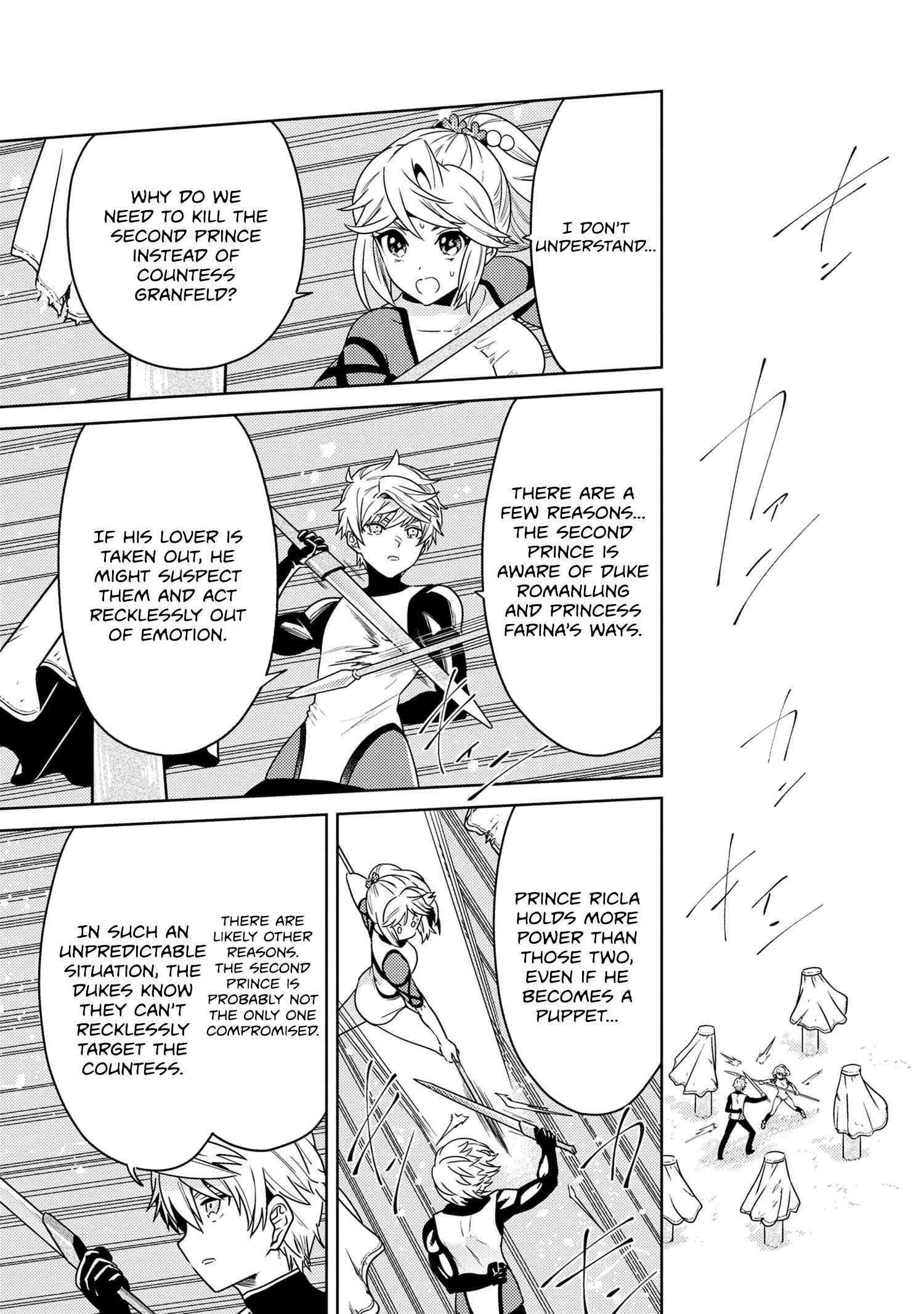 The World's Best Assassin, Reincarnated In A Different World As An Aristocrat Chapter 35.2 - Page 10 in English