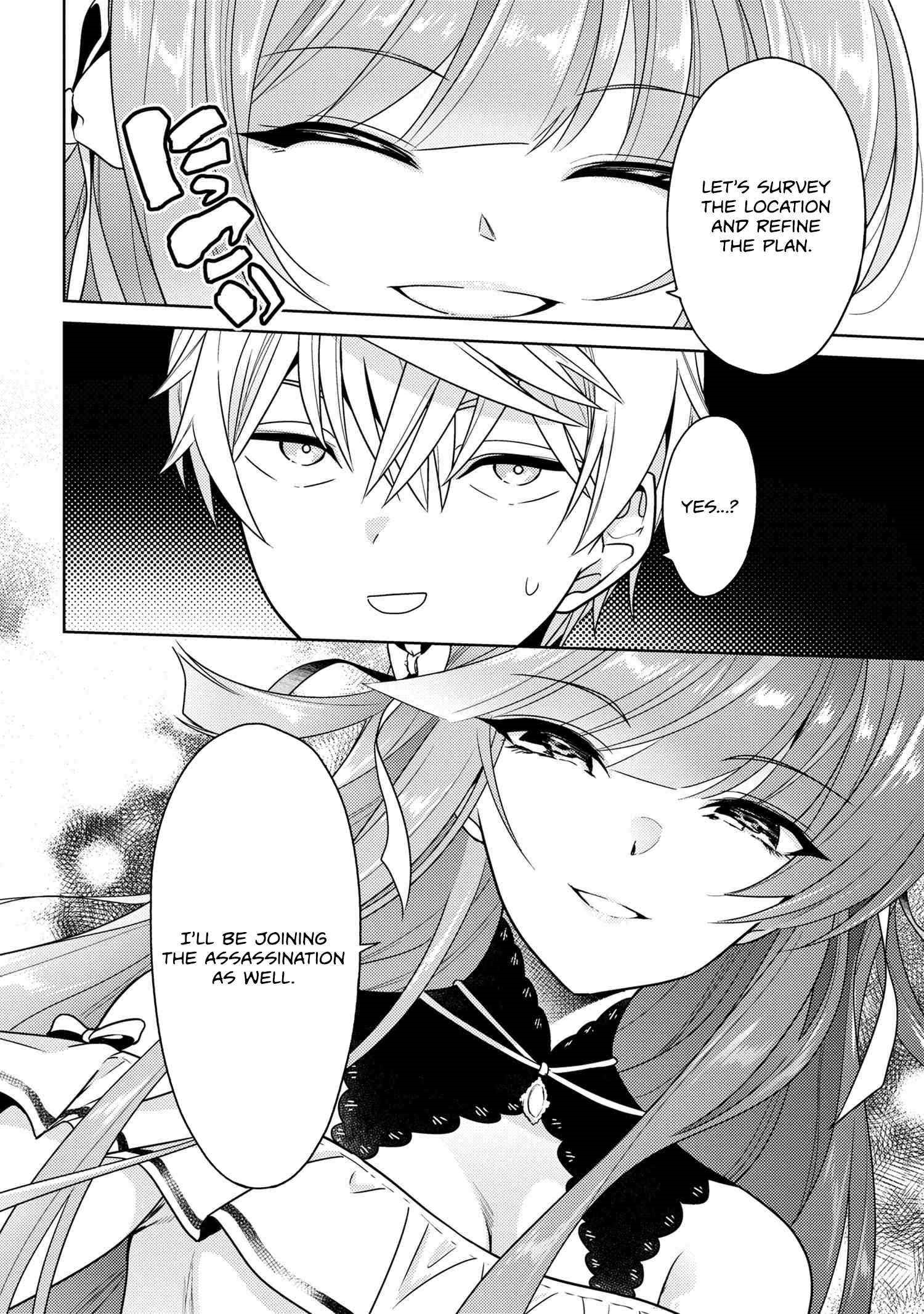 The World's Best Assassin, Reincarnated In A Different World As An Aristocrat Chapter 35.2 - Page 19 in English