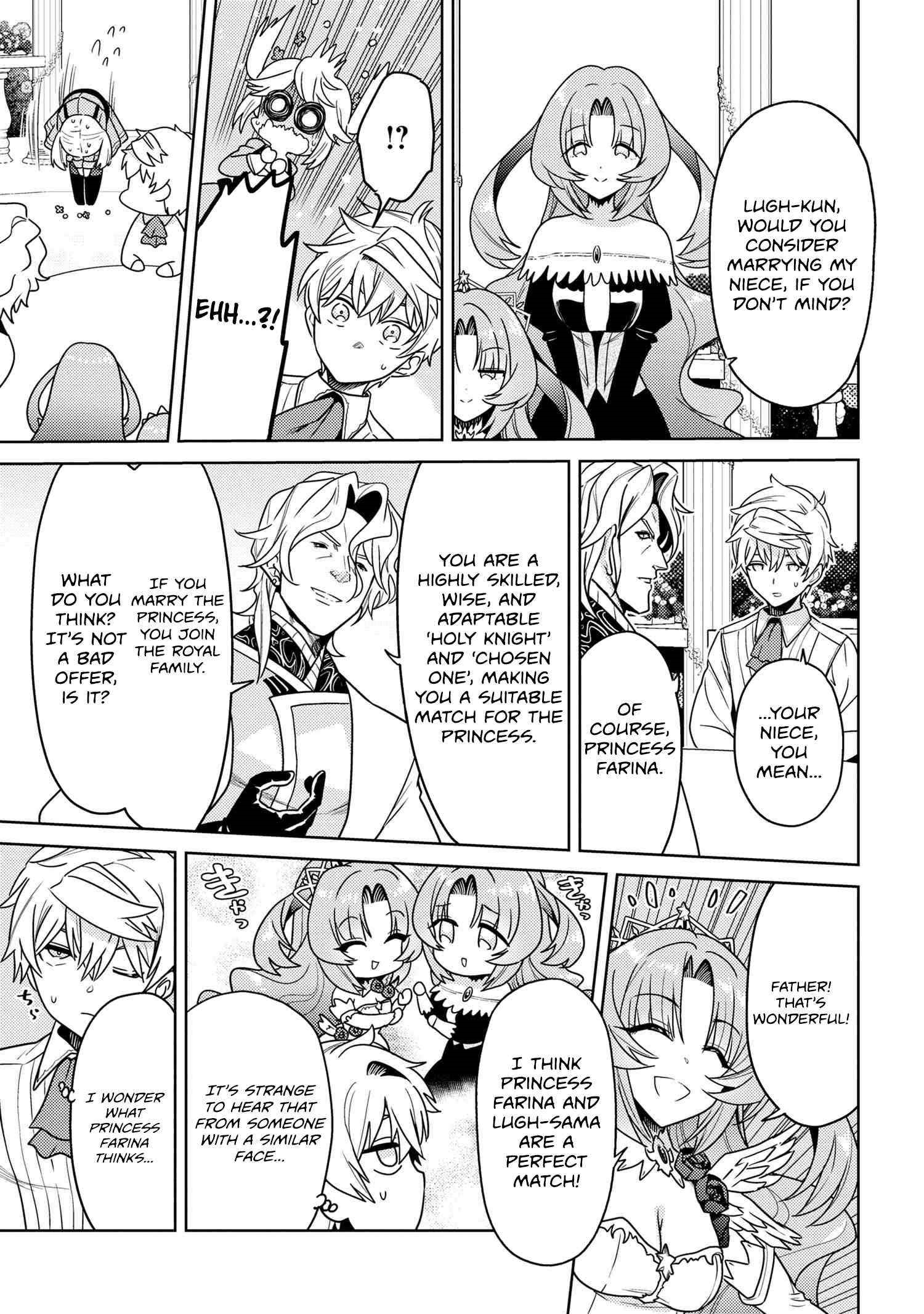 The World's Best Assassin, Reincarnated In A Different World As An Aristocrat Chapter 35.2 - Page 6 in English