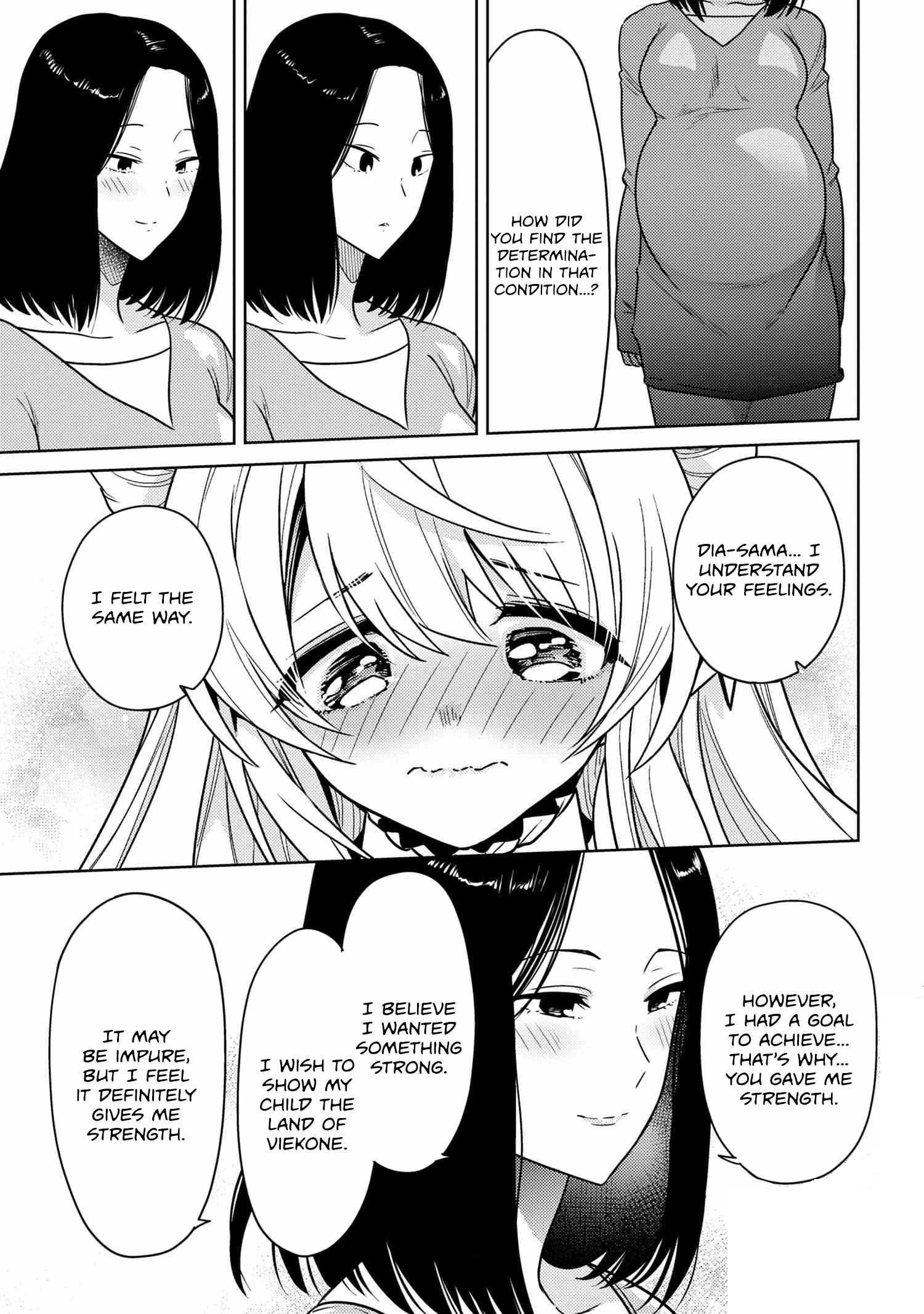 The World's Best Assassin, Reincarnated In A Different World As An Aristocrat Chapter 36.1 - Page 9 in English