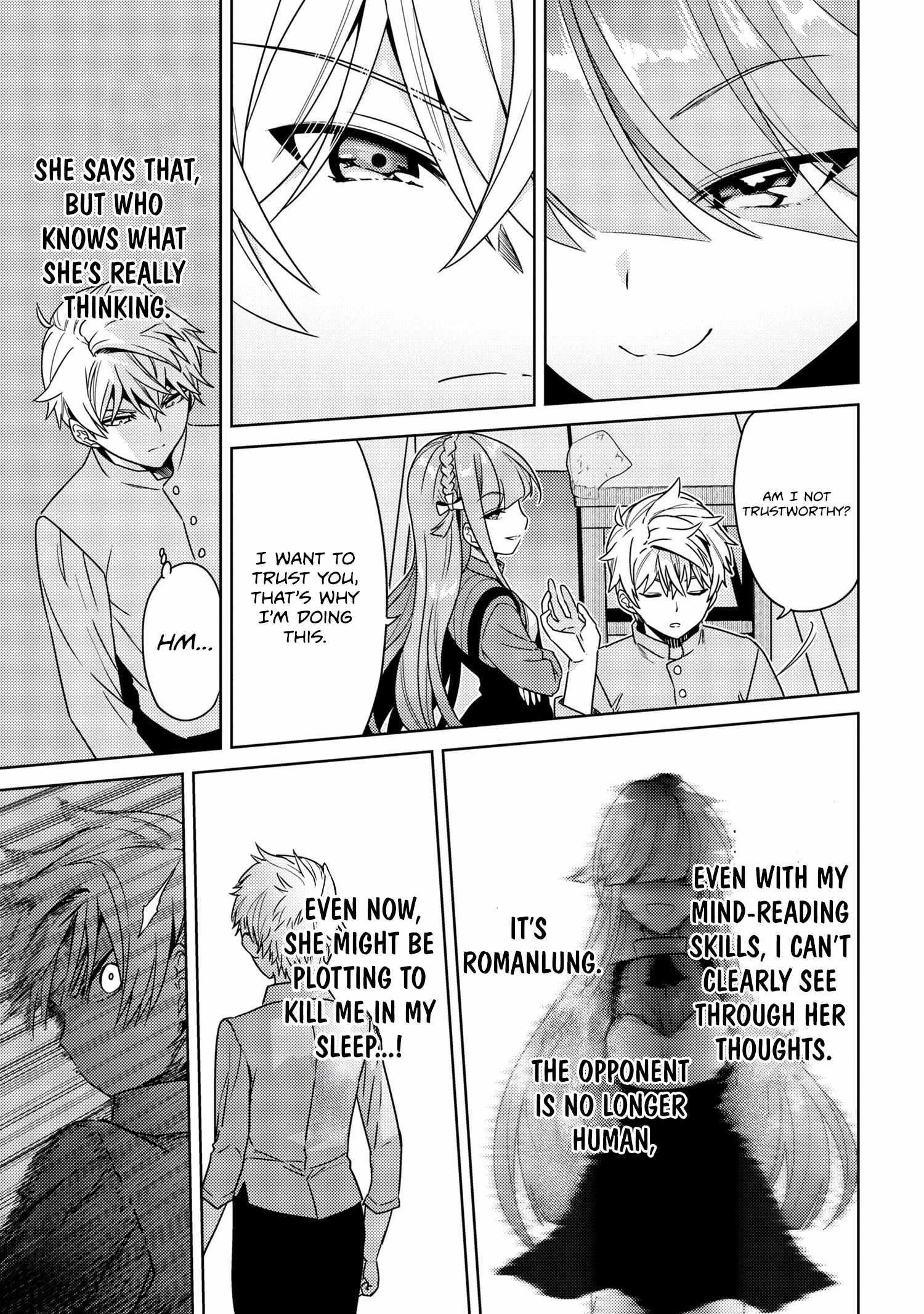 The World's Best Assassin, Reincarnated In A Different World As An Aristocrat Chapter 36.2 - Page 4 in English