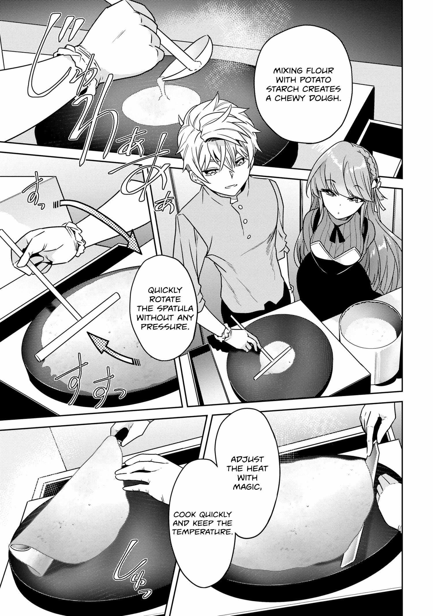The World's Best Assassin, Reincarnated In A Different World As An Aristocrat Chapter 36.2 - Page 6 in English