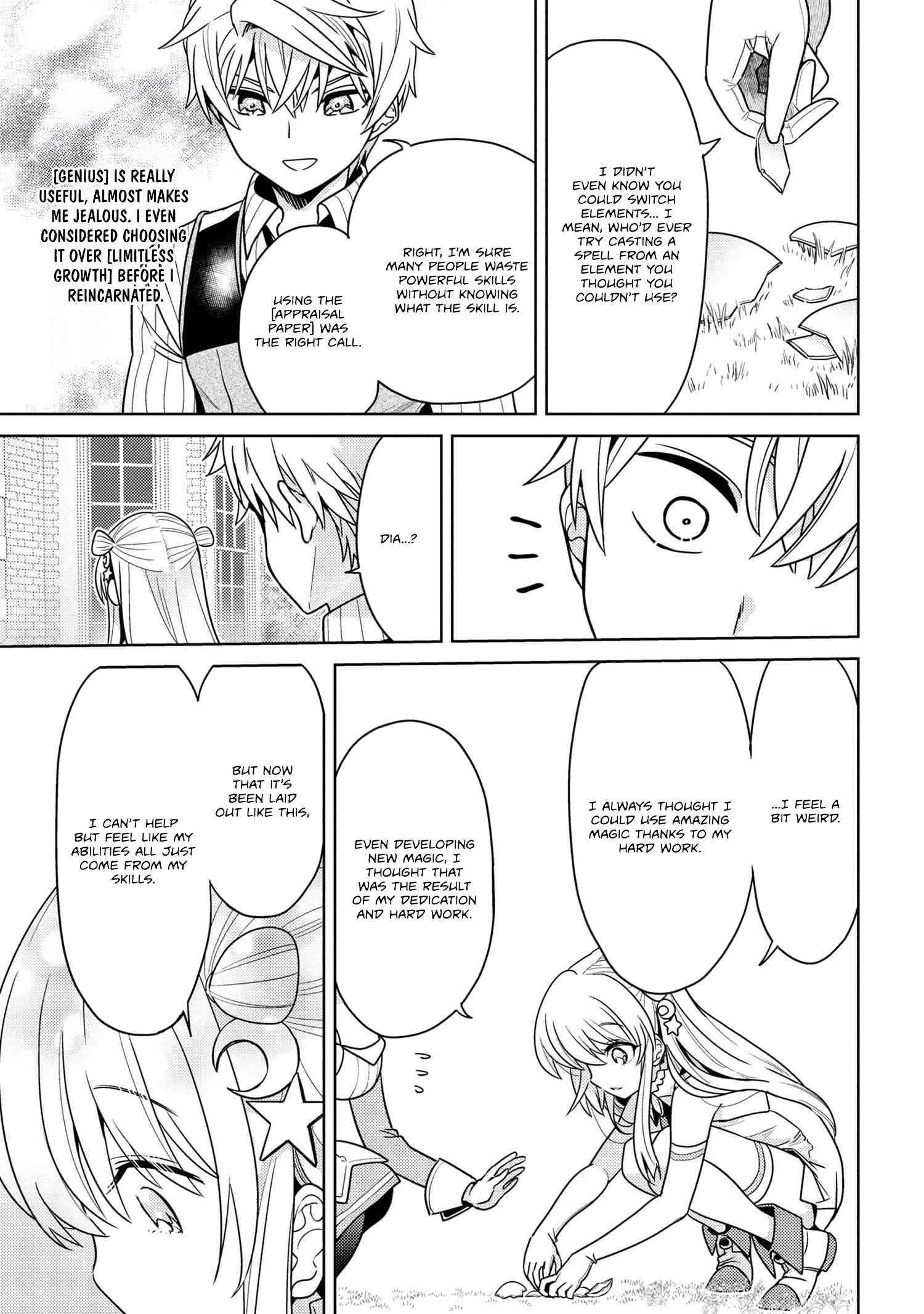 The World's Best Assassin, Reincarnated In A Different World As An Aristocrat Chapter 38.1 - Page 9 in English