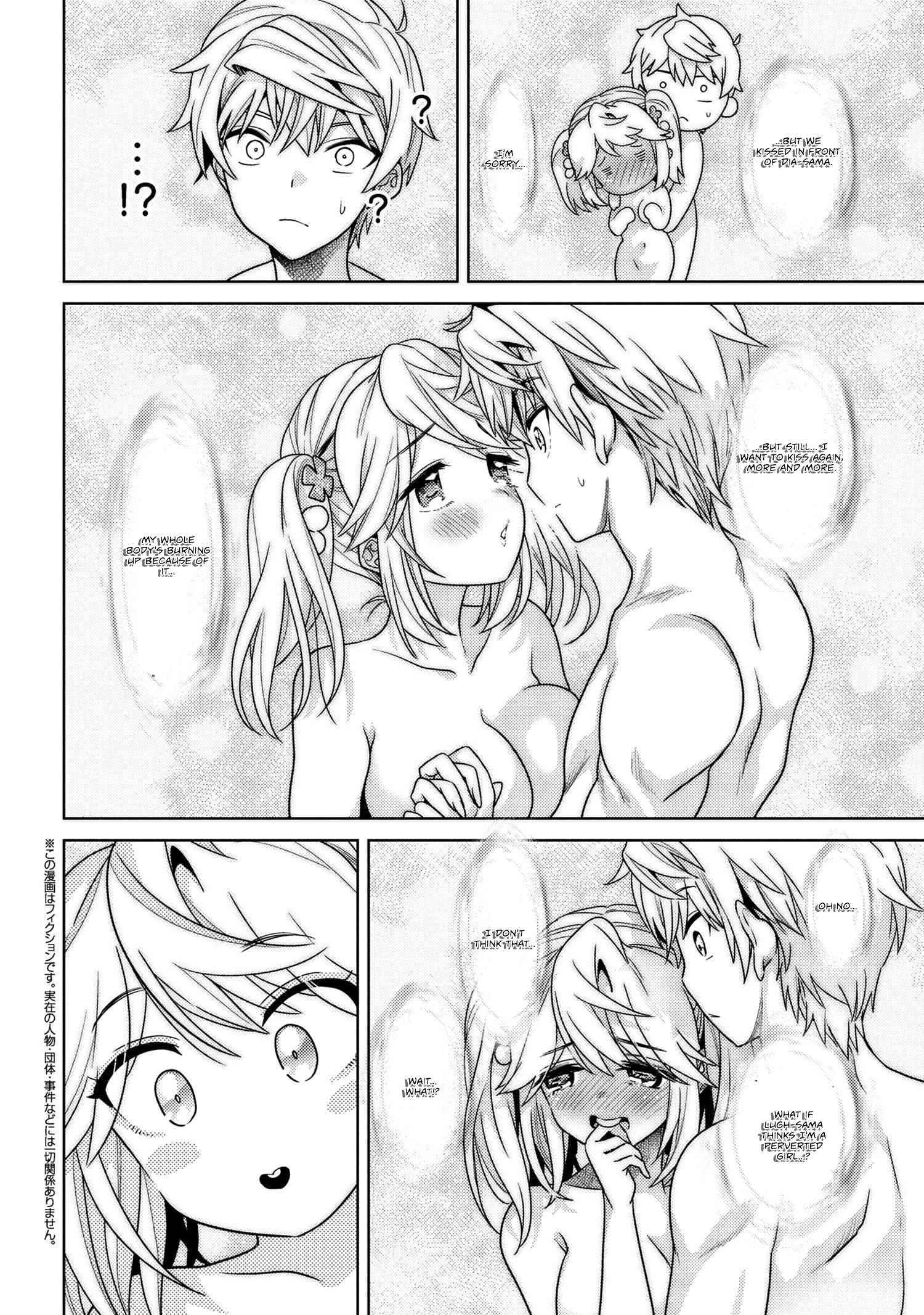 The World's Best Assassin, Reincarnated In A Different World As An Aristocrat Chapter 38.3 - Page 4 in English