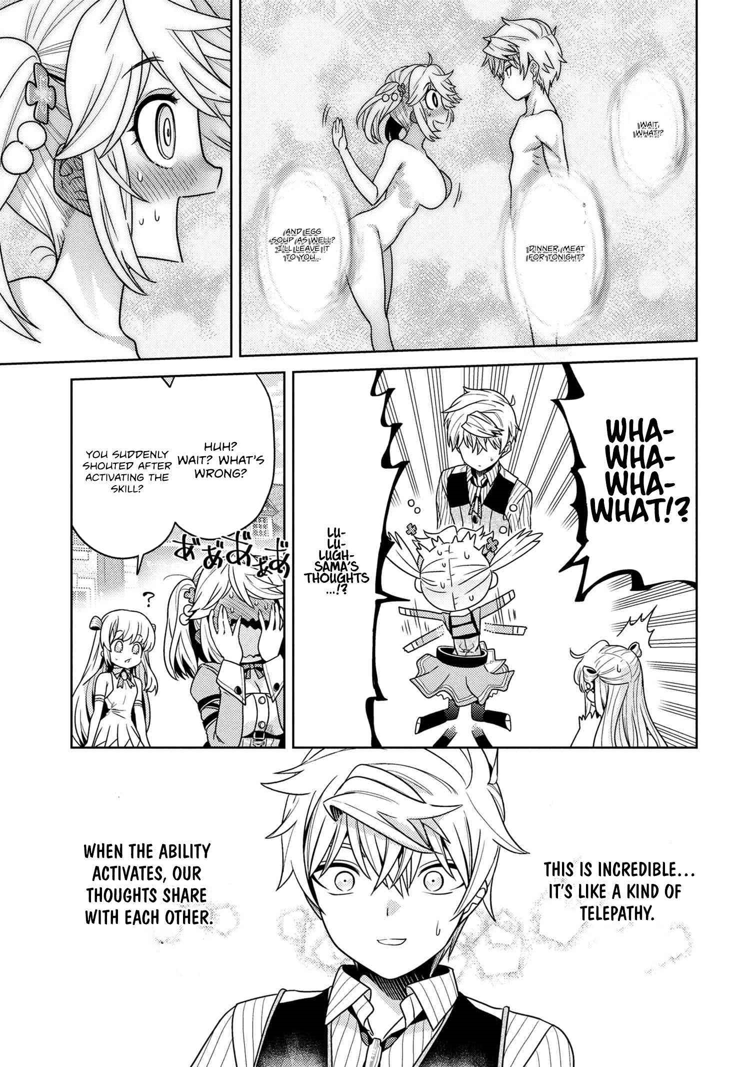 The World's Best Assassin, Reincarnated In A Different World As An Aristocrat Chapter 38.3 - Page 5 in English
