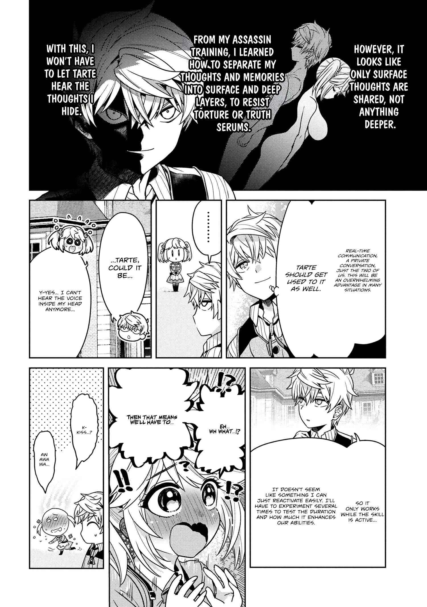 The World's Best Assassin, Reincarnated In A Different World As An Aristocrat Chapter 38.3 - Page 6 in English