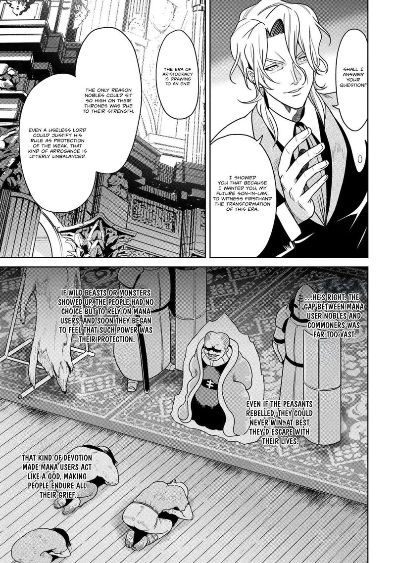 The World's Best Assassin, Reincarnated In A Different World As An Aristocrat Chapter 39.2 - Page 11 in English