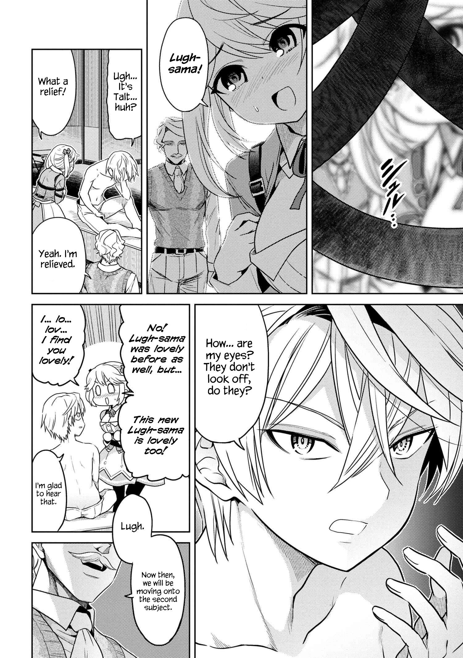 The World's Best Assassin, Reincarnated In A Different World As An Aristocrat Chapter 4.1 - Page 10 in English