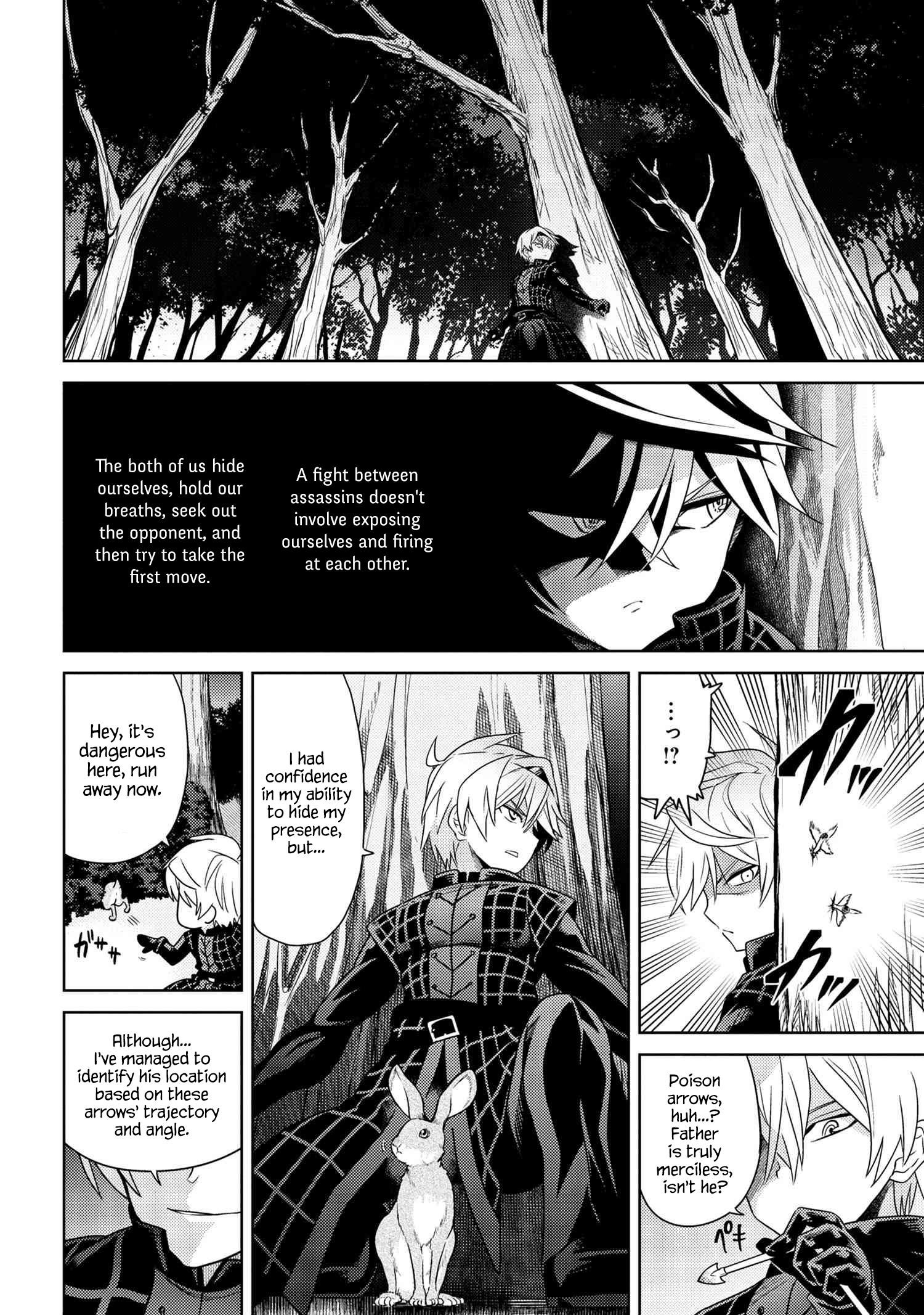 The World's Best Assassin, Reincarnated In A Different World As An Aristocrat Chapter 4.1 - Page 12 in English