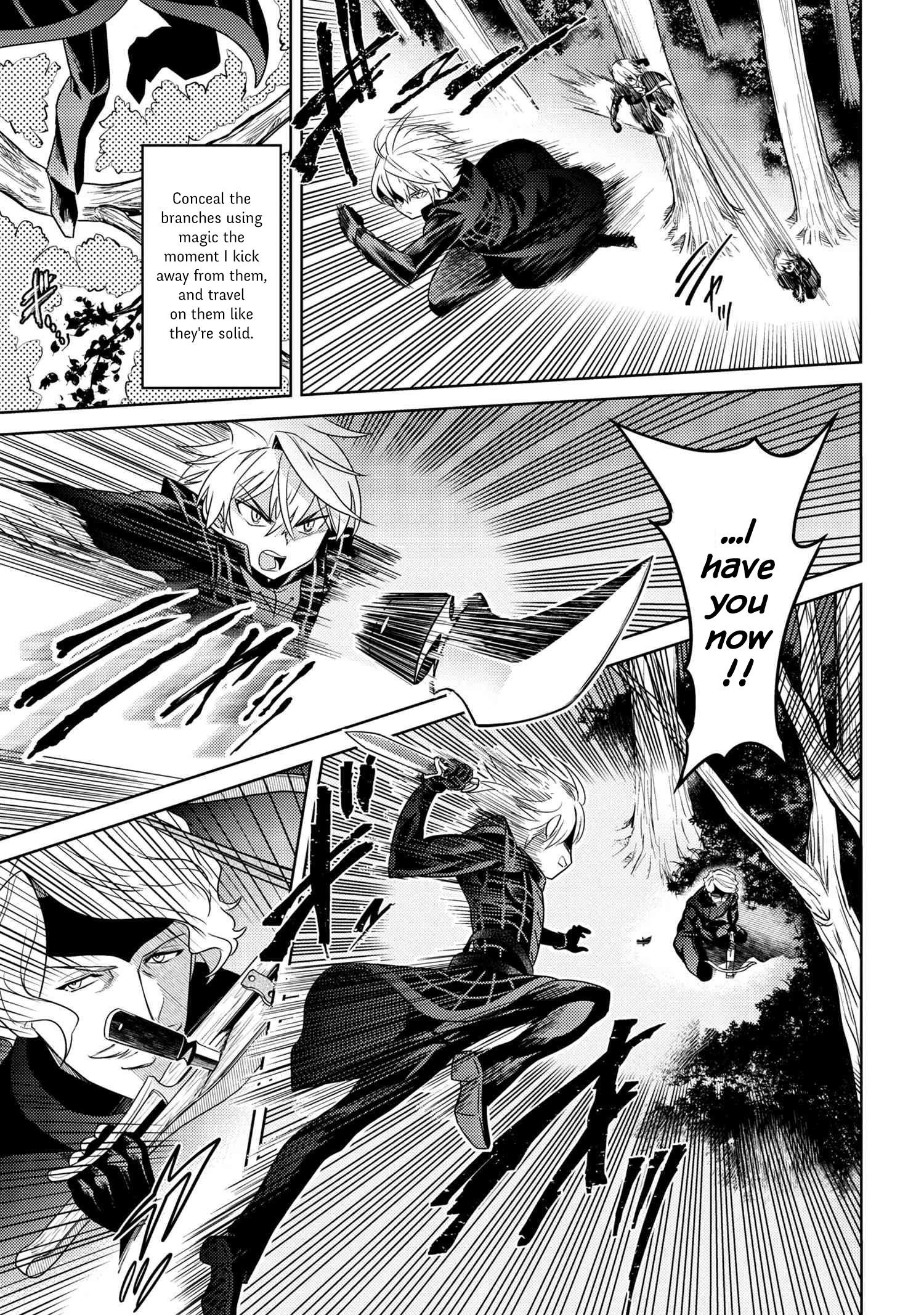 The World's Best Assassin, Reincarnated In A Different World As An Aristocrat Chapter 4.1 - Page 13 in English