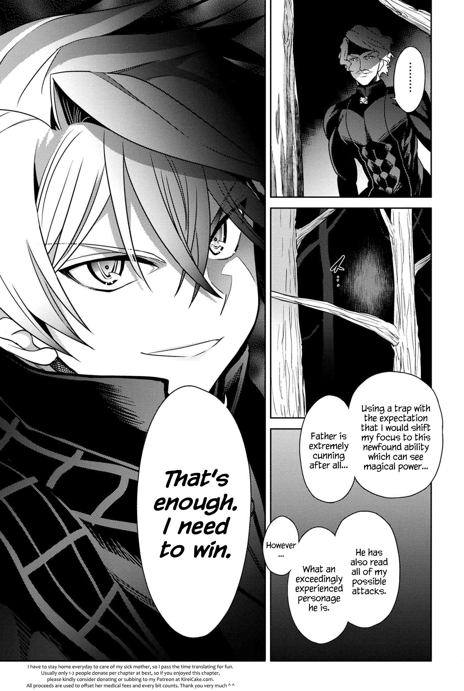 The World's Best Assassin, Reincarnated In A Different World As An Aristocrat Chapter 4.1 - Page 17 in English