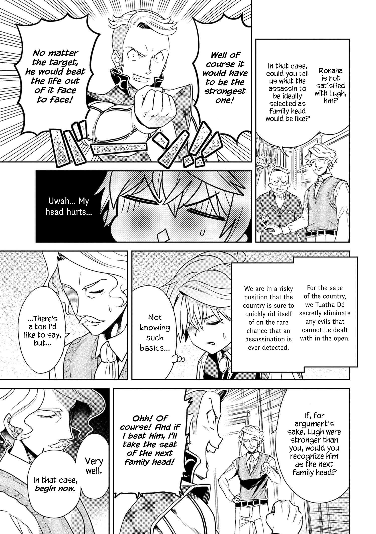 The World's Best Assassin, Reincarnated In A Different World As An Aristocrat Chapter 4.2 - Page 10 in English