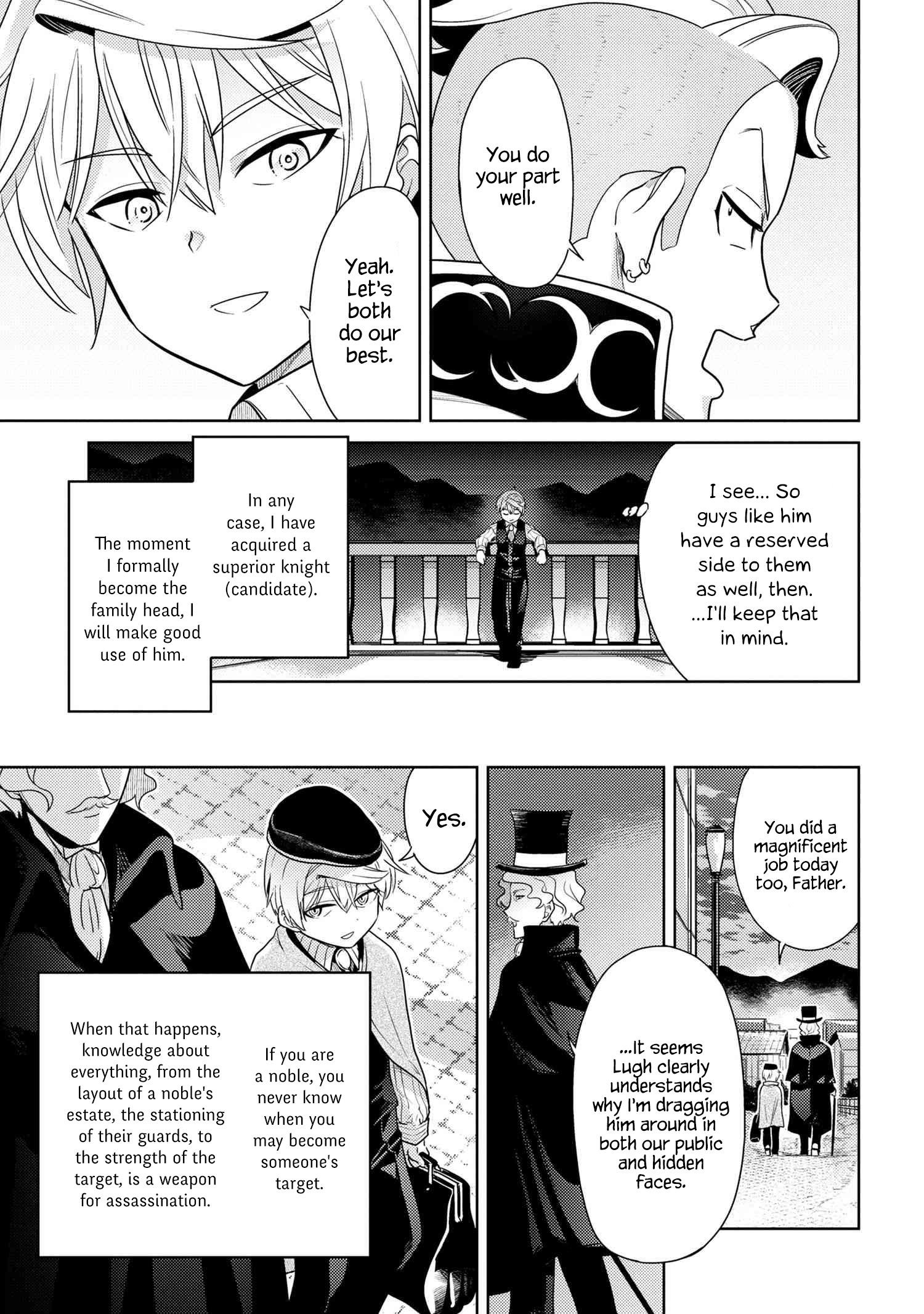 The World's Best Assassin, Reincarnated In A Different World As An Aristocrat Chapter 4.2 - Page 16 in English