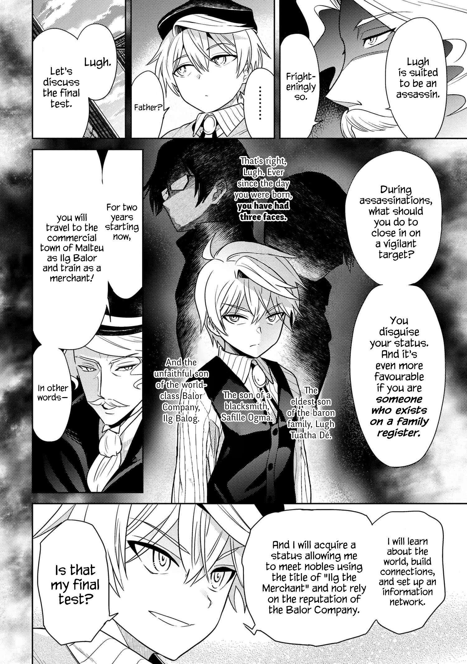The World's Best Assassin, Reincarnated In A Different World As An Aristocrat Chapter 4.2 - Page 17 in English
