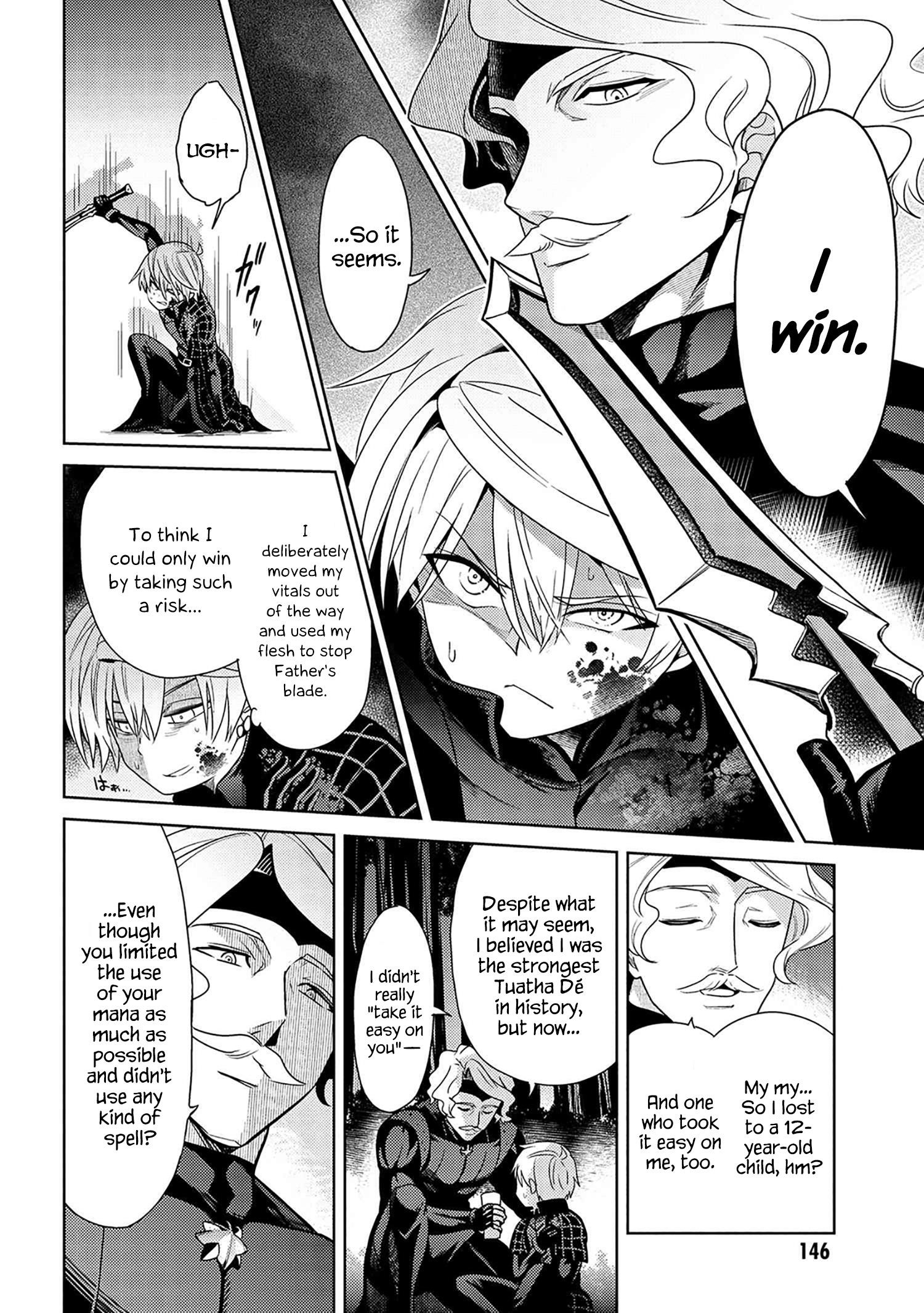 The World's Best Assassin, Reincarnated In A Different World As An Aristocrat Chapter 4.2 - Page 5 in English