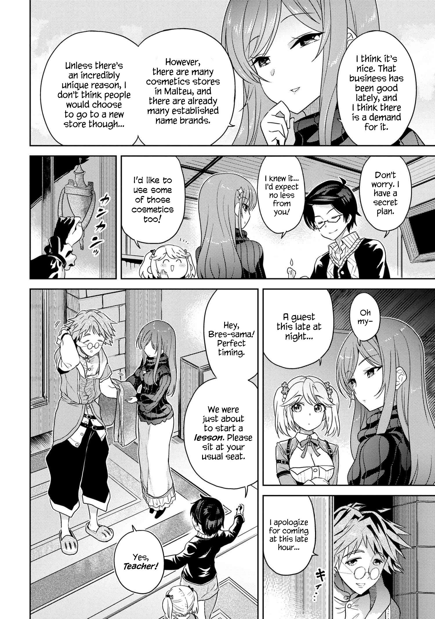The World's Best Assassin, Reincarnated In A Different World As An Aristocrat Chapter 5.2 - Page 4 in English