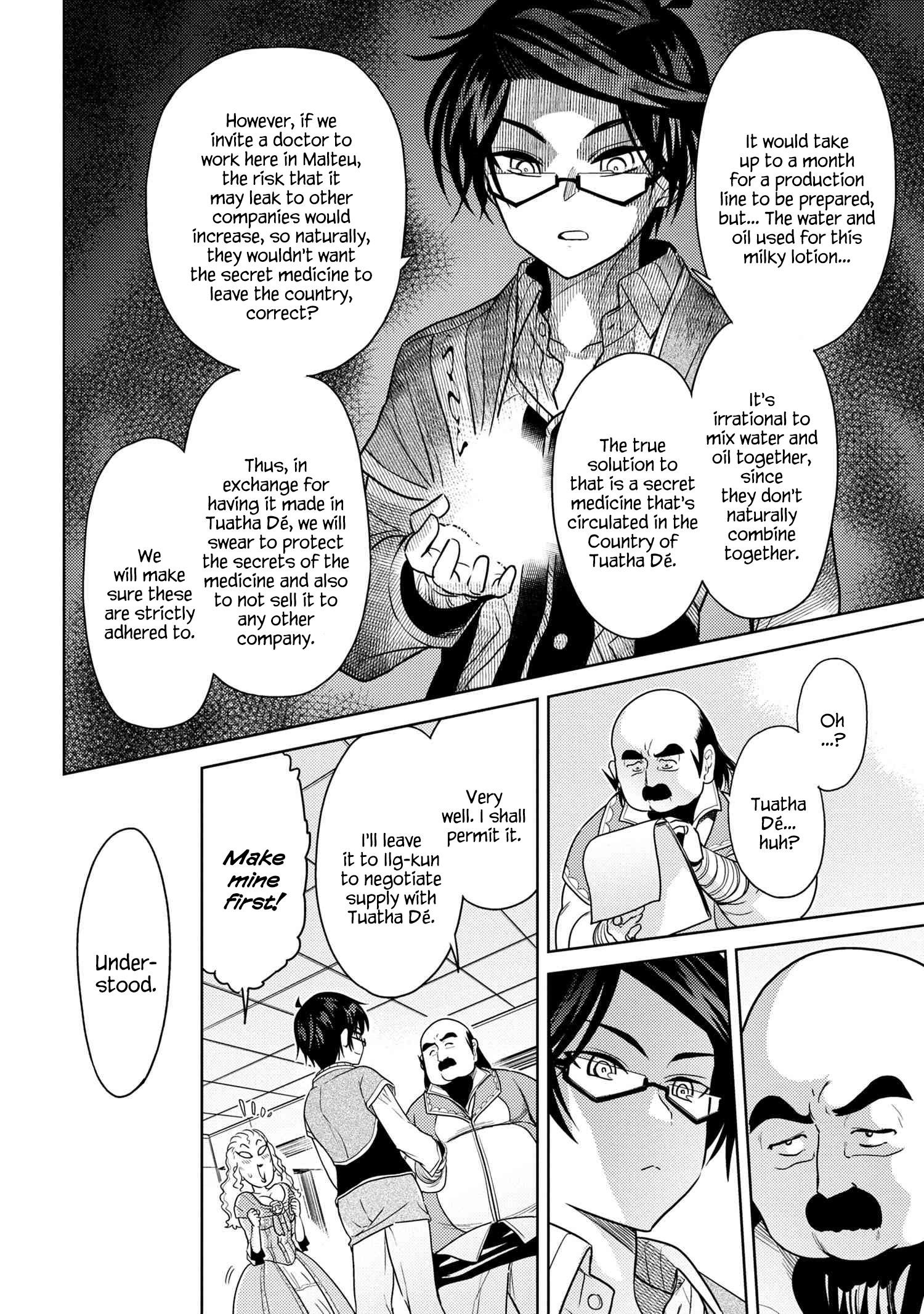 The World's Best Assassin, Reincarnated In A Different World As An Aristocrat Chapter 5.3 - Page 3 in English