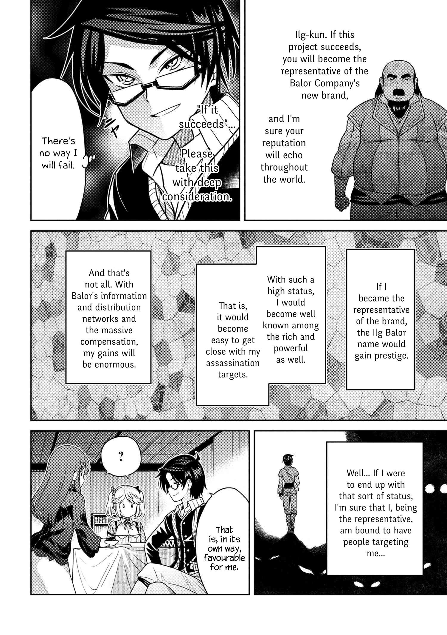 The World's Best Assassin, Reincarnated In A Different World As An Aristocrat Chapter 5.3 - Page 5 in English