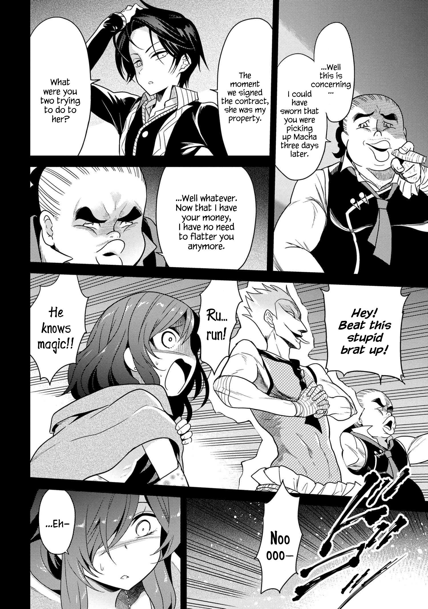 The World's Best Assassin, Reincarnated In A Different World As An Aristocrat Chapter 6.3 - Page 4 in English