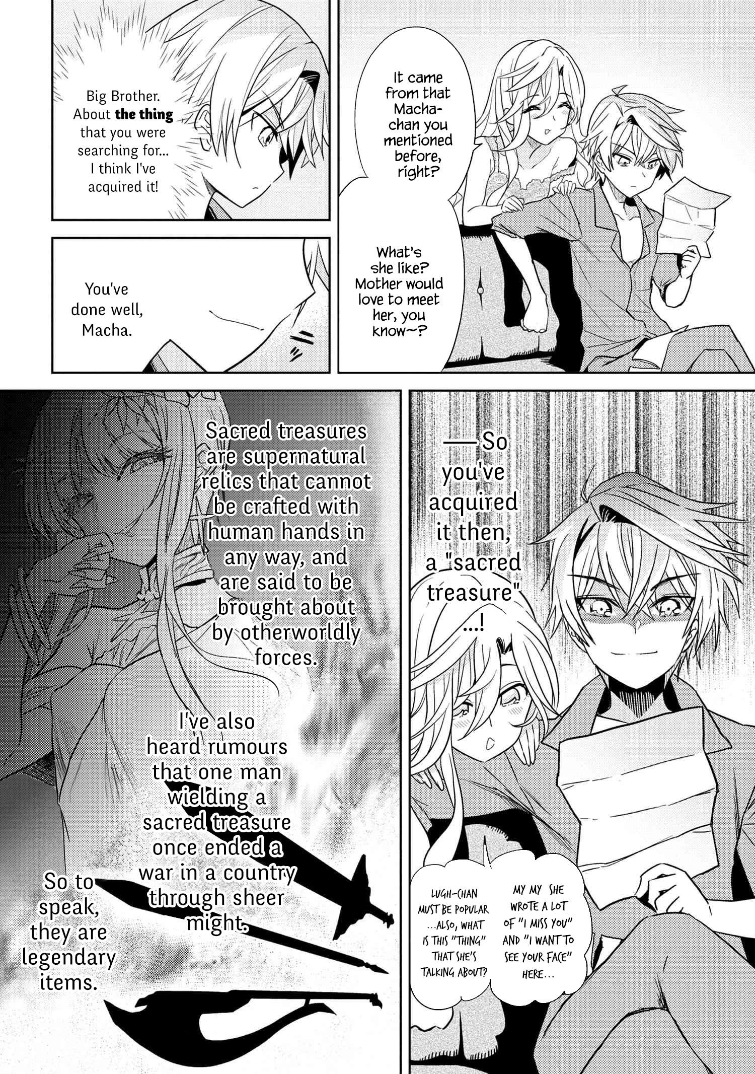 The World's Best Assassin, Reincarnated In A Different World As An Aristocrat Chapter 7.1 - Page 14 in English