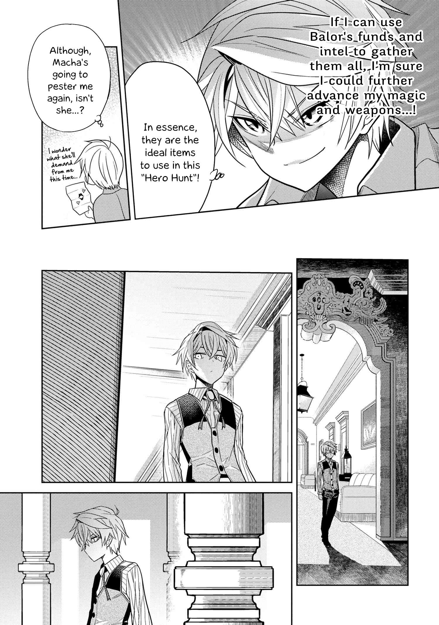 The World's Best Assassin, Reincarnated In A Different World As An Aristocrat Chapter 7.1 - Page 15 in English