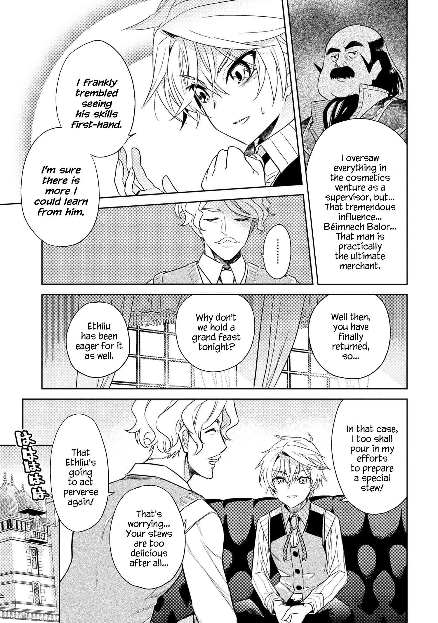 The World's Best Assassin, Reincarnated In A Different World As An Aristocrat Chapter 7.1 - Page 5 in English