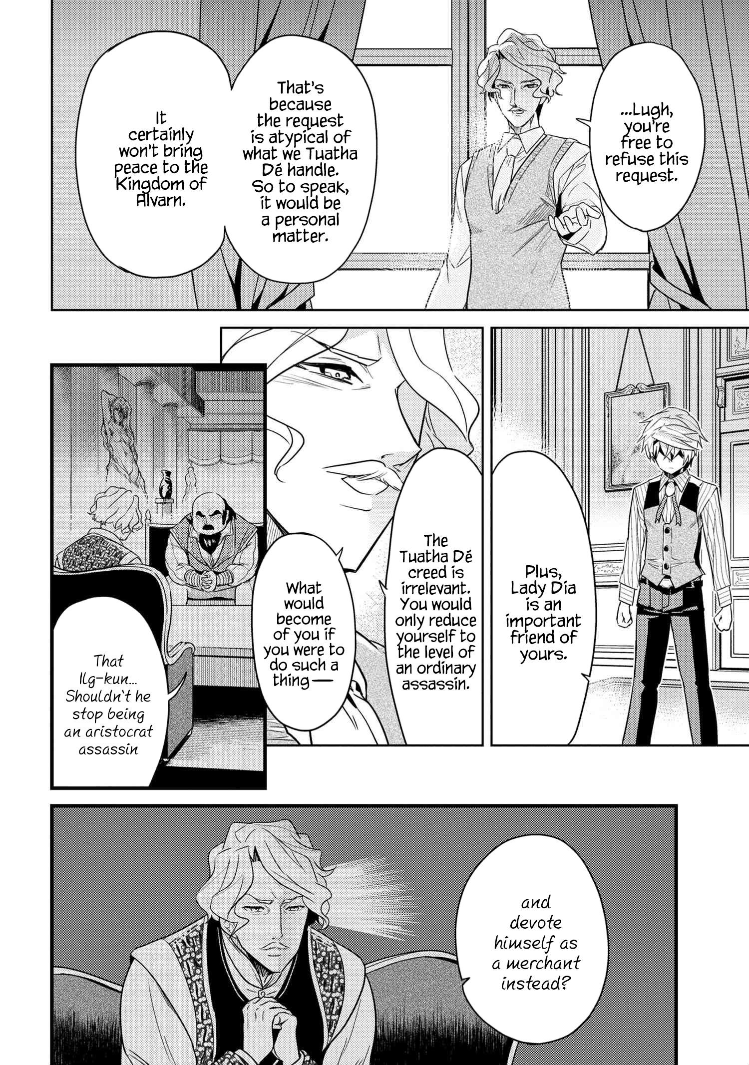 The World's Best Assassin, Reincarnated In A Different World As An Aristocrat Chapter 7.2 - Page 5 in English