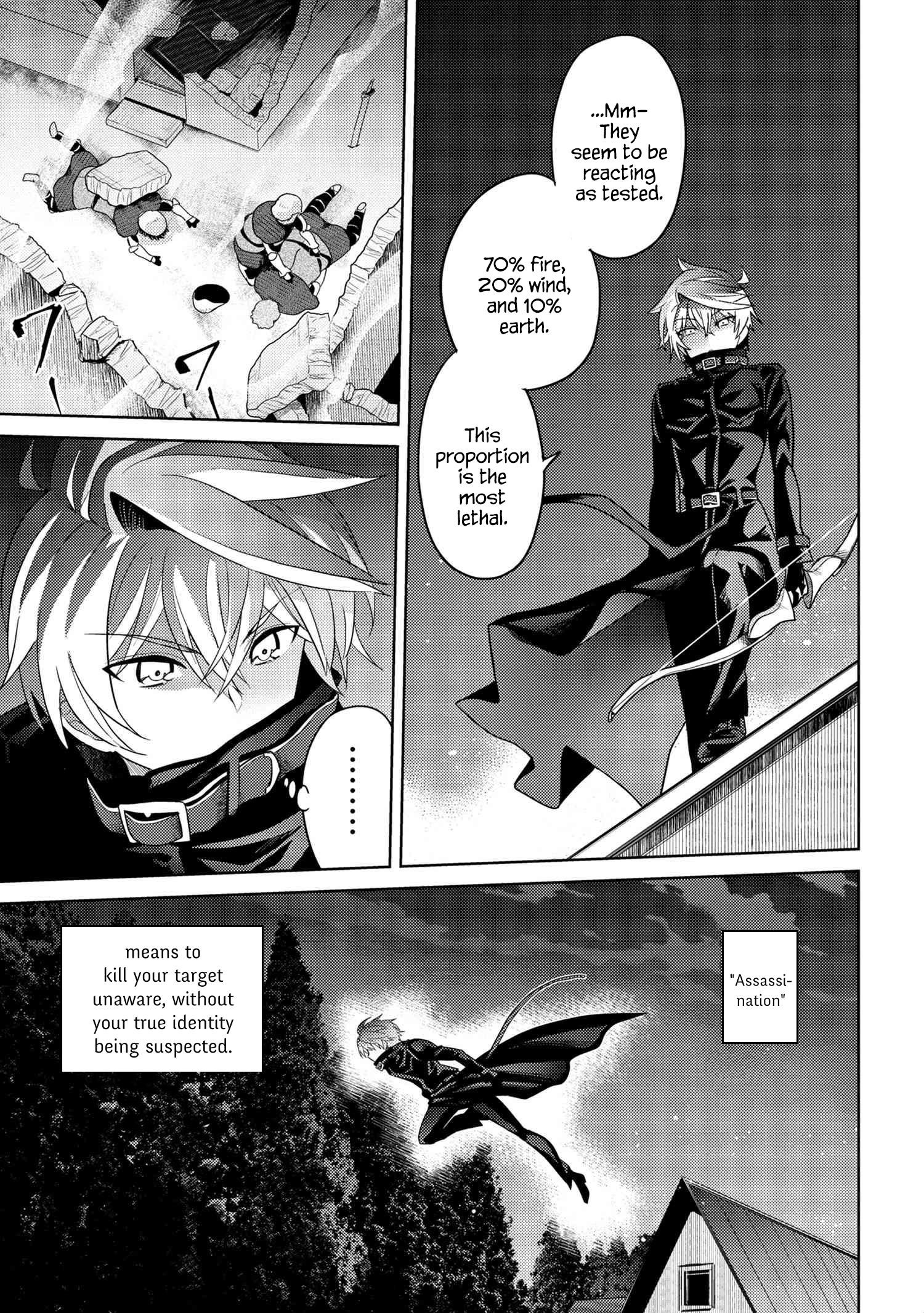 The World's Best Assassin, Reincarnated In A Different World As An Aristocrat Chapter 8.1 - Page 12 in English