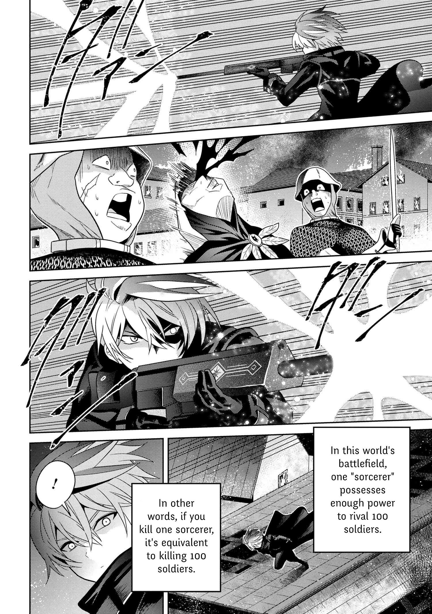 The World's Best Assassin, Reincarnated In A Different World As An Aristocrat Chapter 8.1 - Page 7 in English