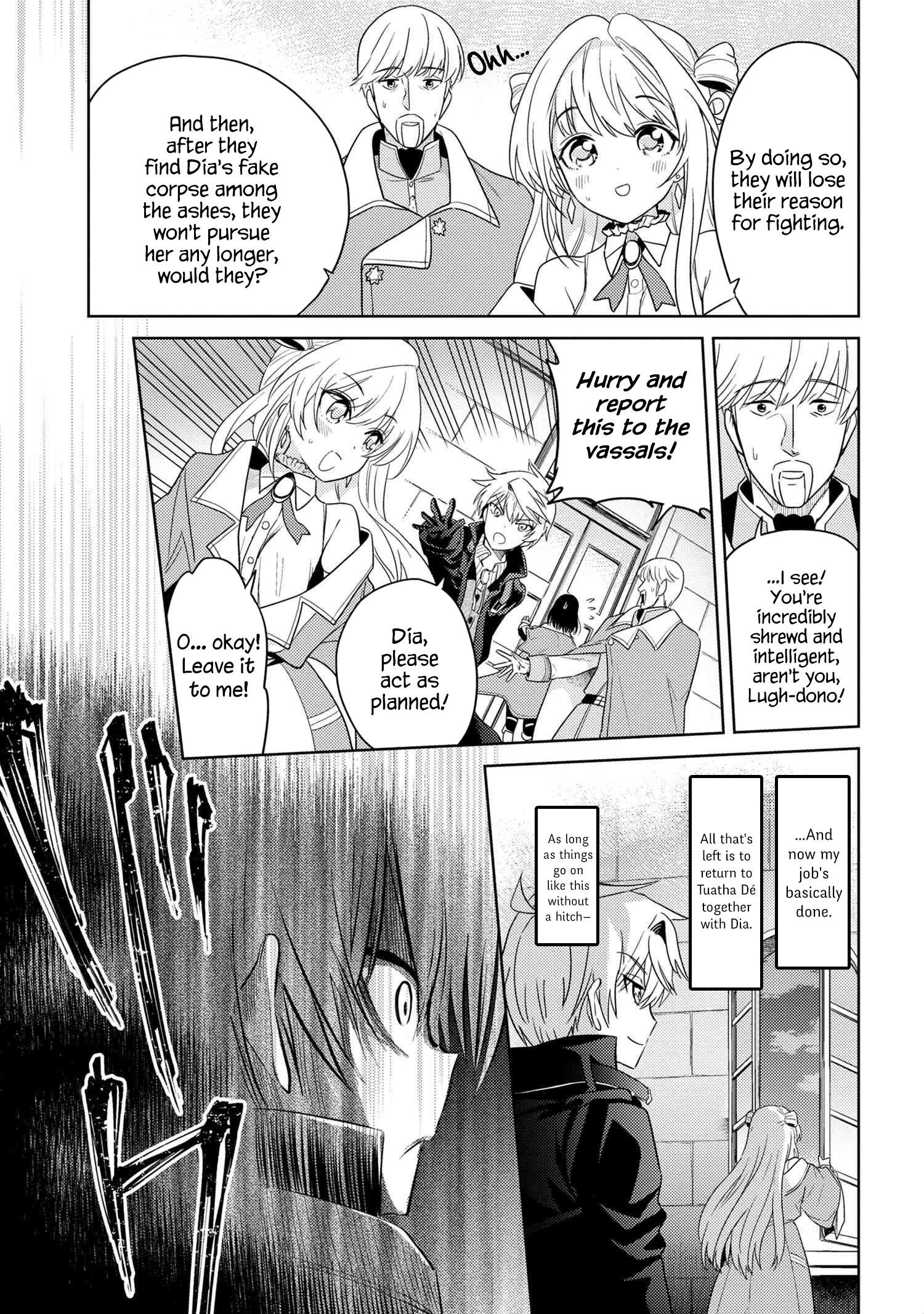The World's Best Assassin, Reincarnated In A Different World As An Aristocrat Chapter 8.2 - Page 6 in English
