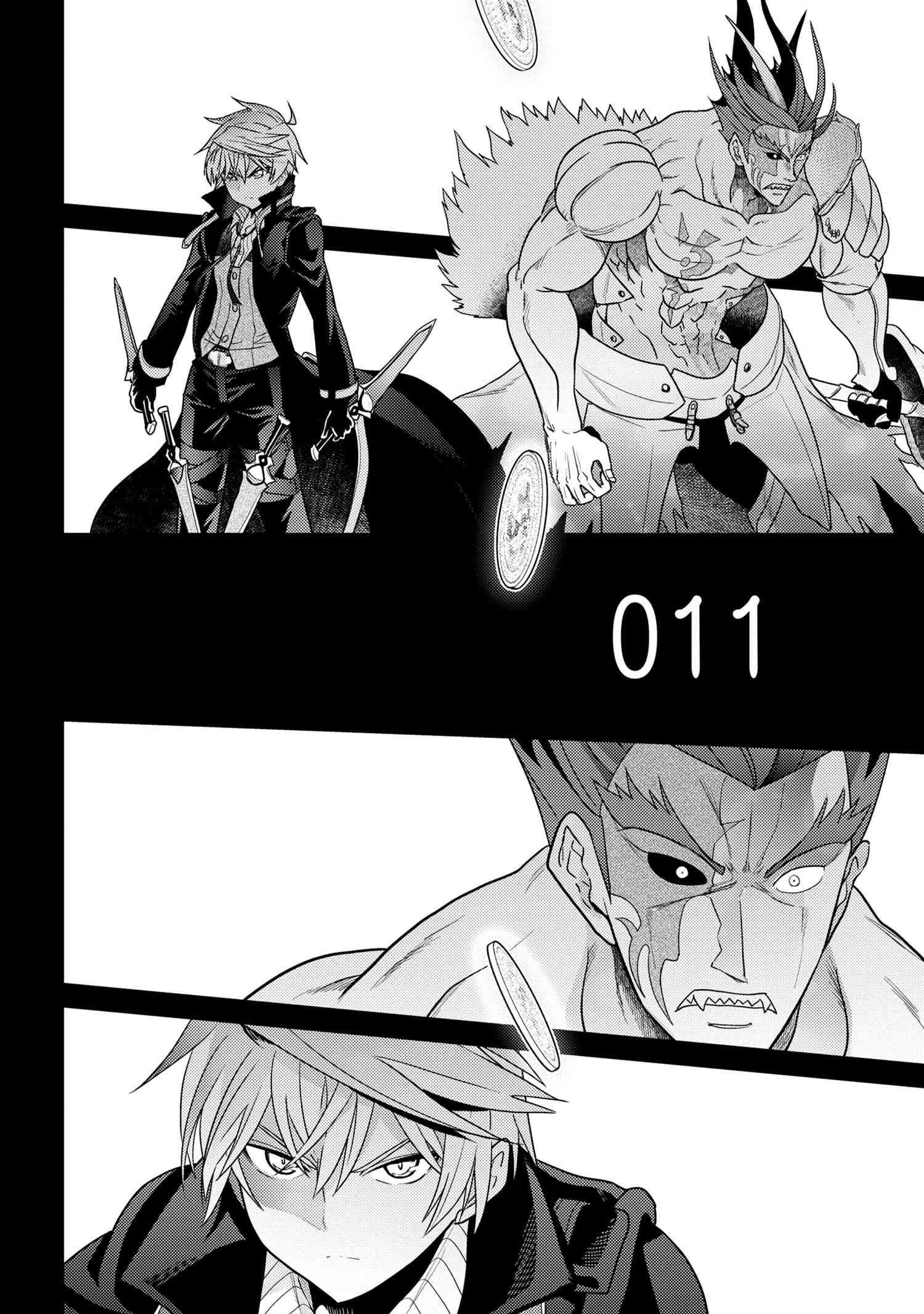 The World's Best Assassin, Reincarnated In A Different World As An Aristocrat Chapter 9 - Page 15 in English