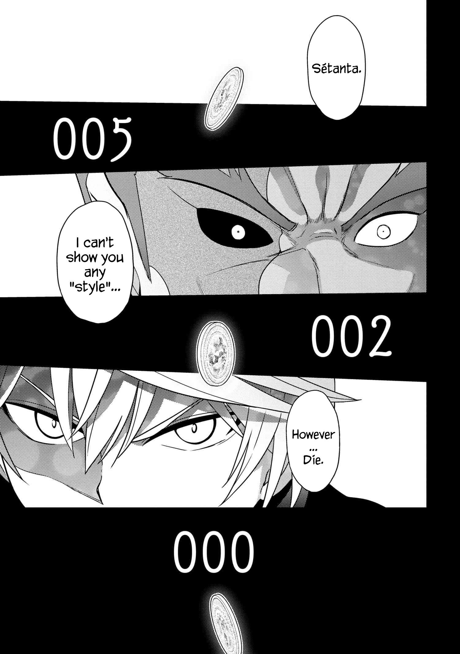The World's Best Assassin, Reincarnated In A Different World As An Aristocrat Chapter 9 - Page 16 in English
