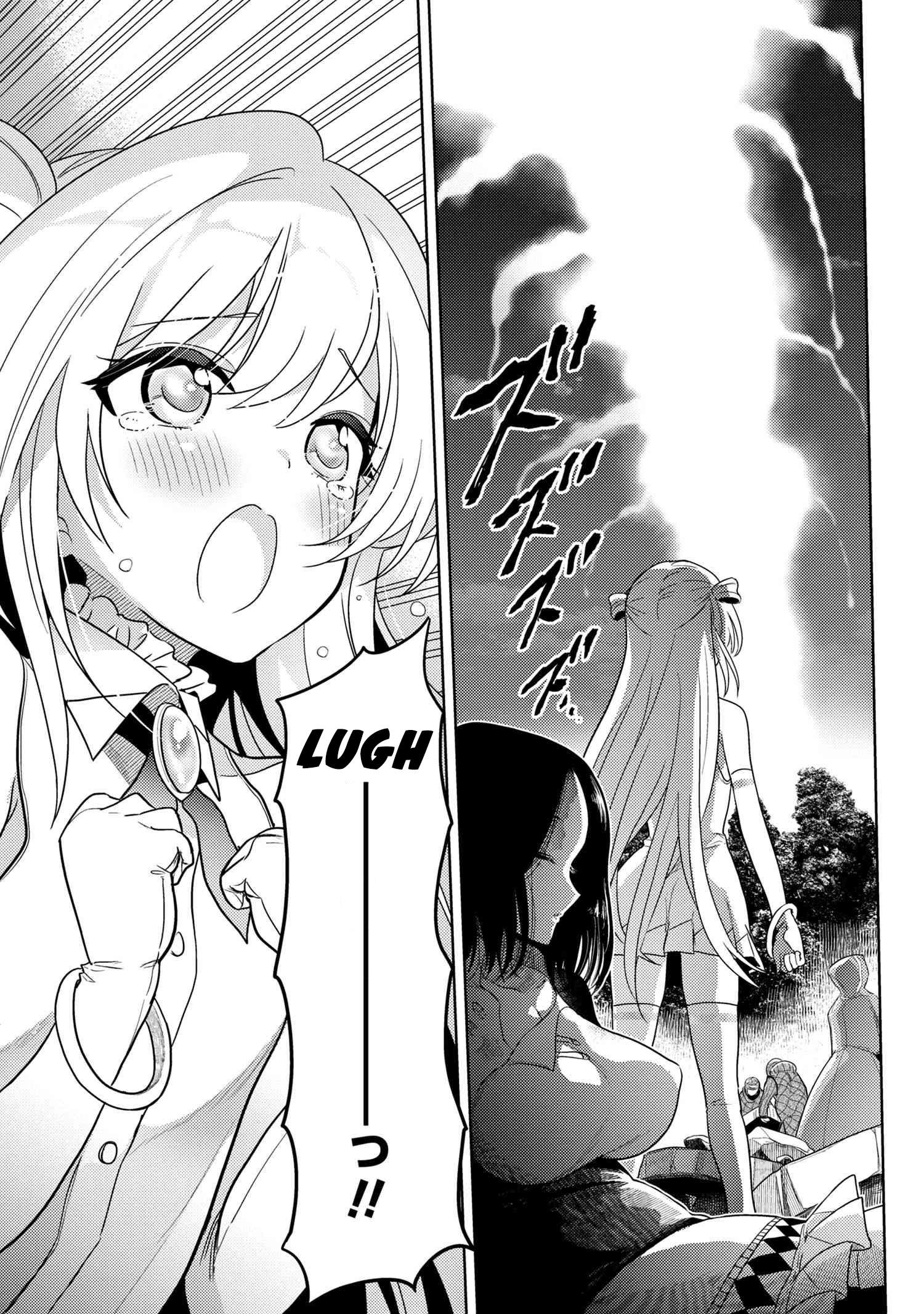 The World's Best Assassin, Reincarnated In A Different World As An Aristocrat Chapter 9 - Page 21 in English
