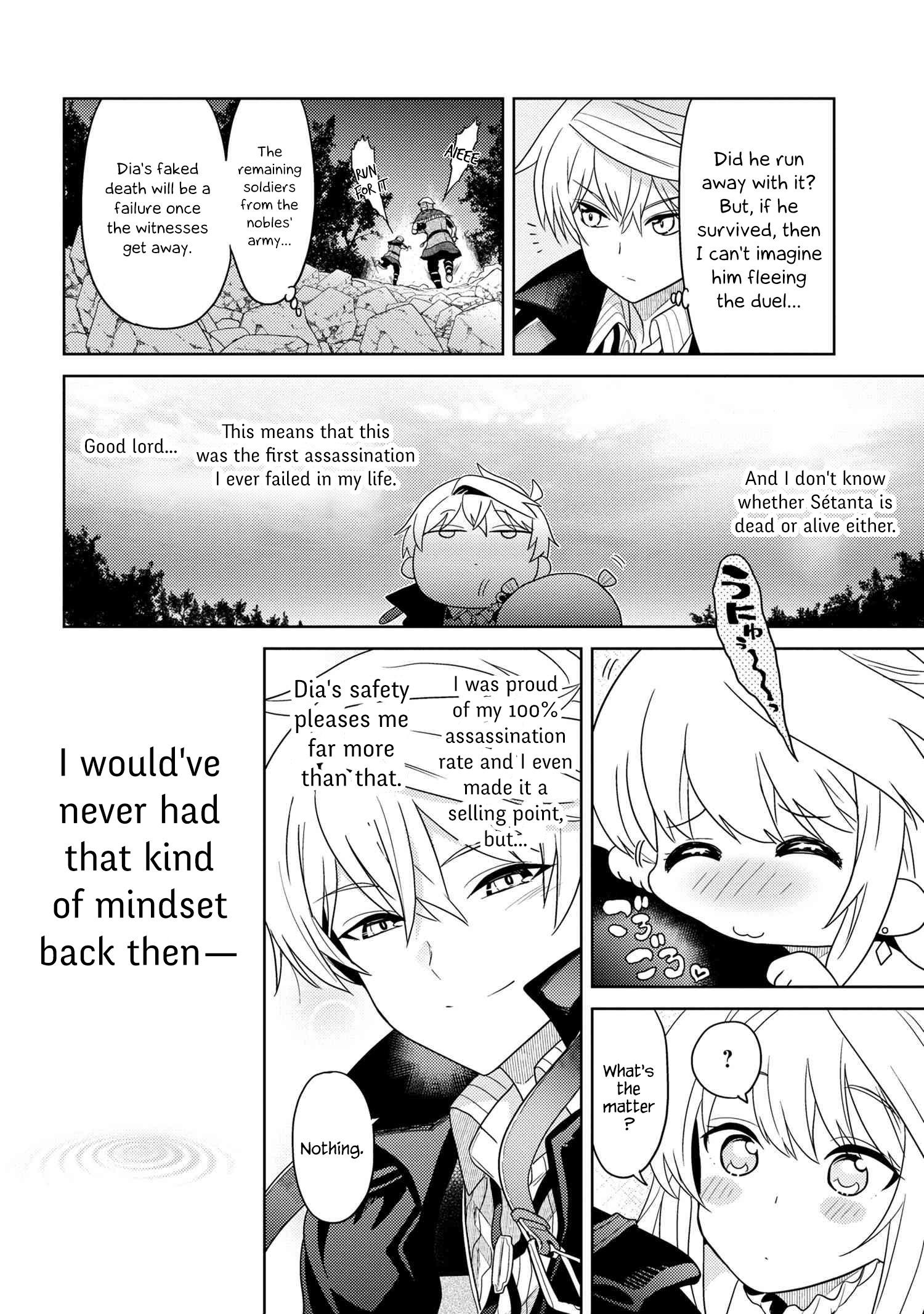 The World's Best Assassin, Reincarnated In A Different World As An Aristocrat Chapter 9 - Page 33 in English