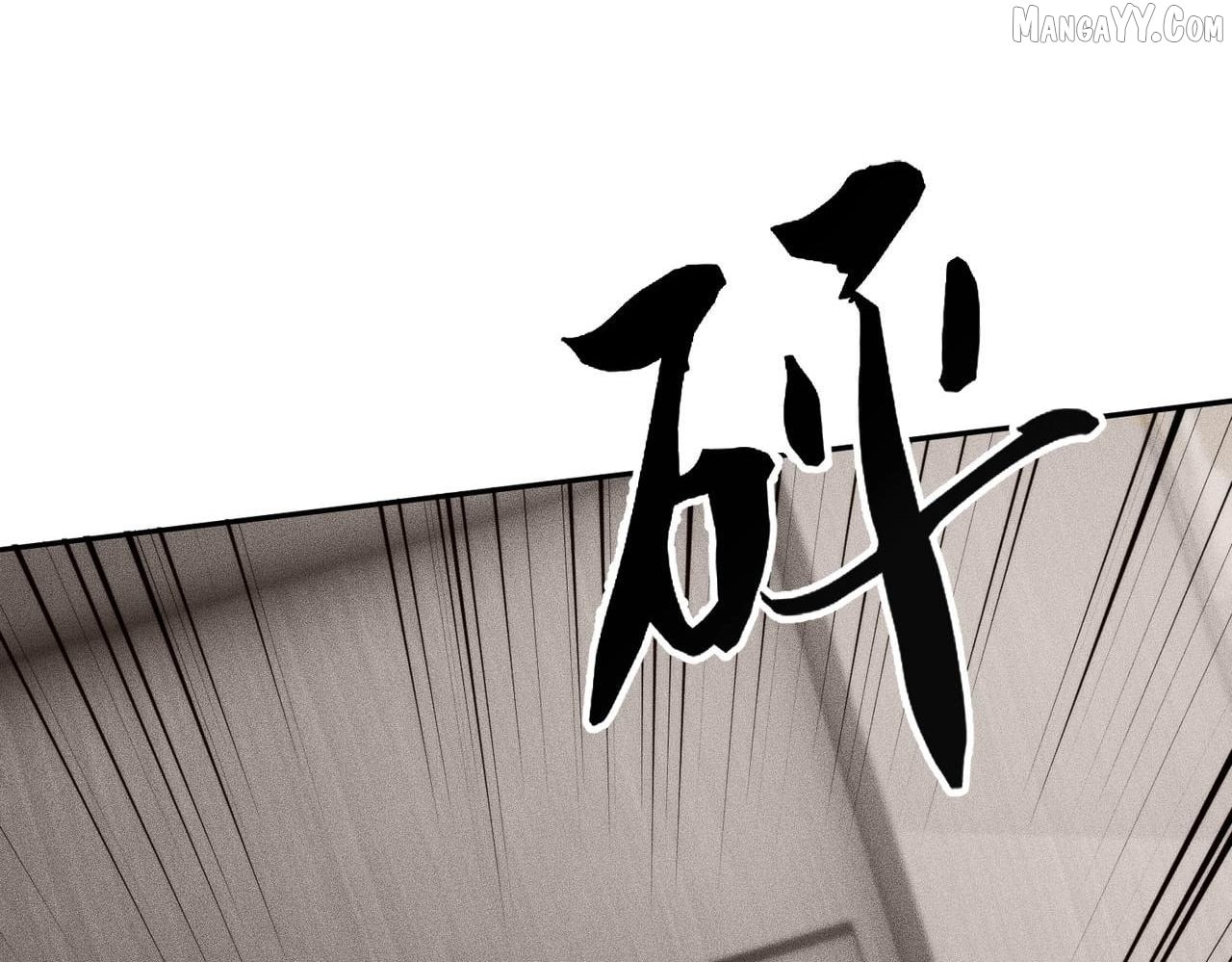 Urban Dragon Revealed Chapter 15 - Page 84 in English