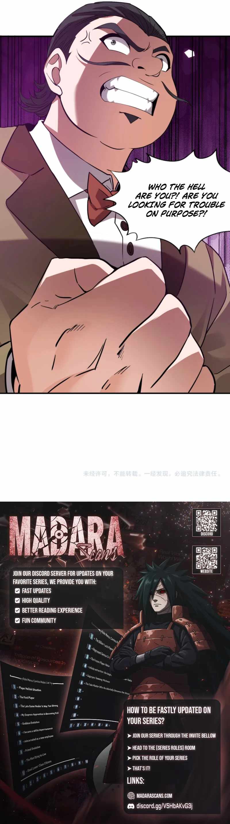 Urban Dragon Revealed Chapter 2 - Page 18 in English