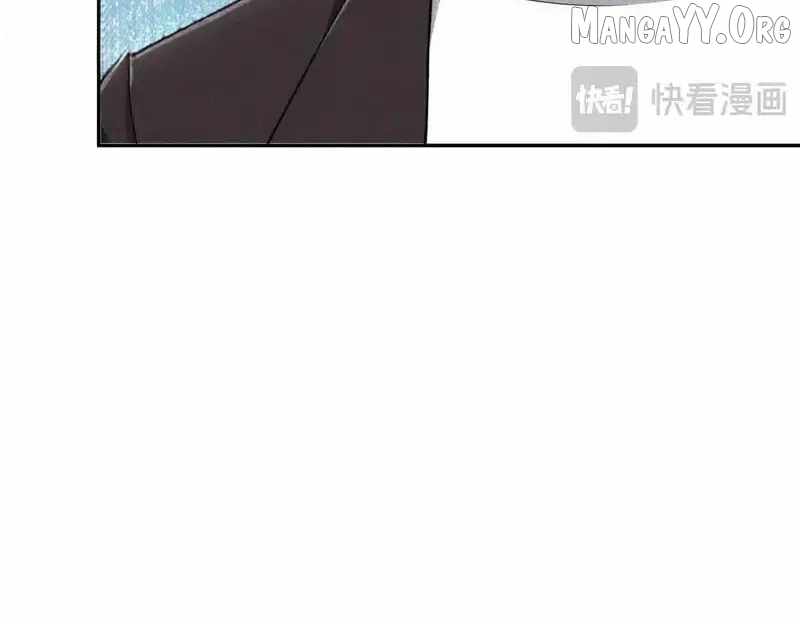 Urban Dragon Revealed Chapter 22 - Page 16 in English