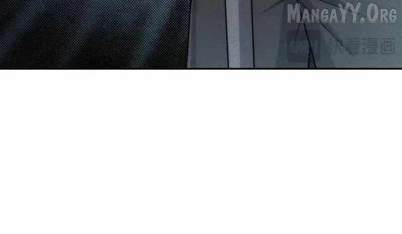 Urban Dragon Revealed Chapter 23 - Page 144 in English