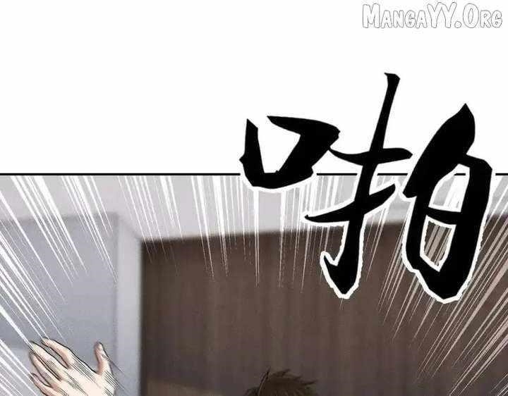 Urban Dragon Revealed Chapter 32 - Page 147 in English