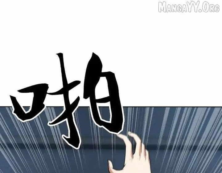 Urban Dragon Revealed Chapter 33 - Page 49 in English