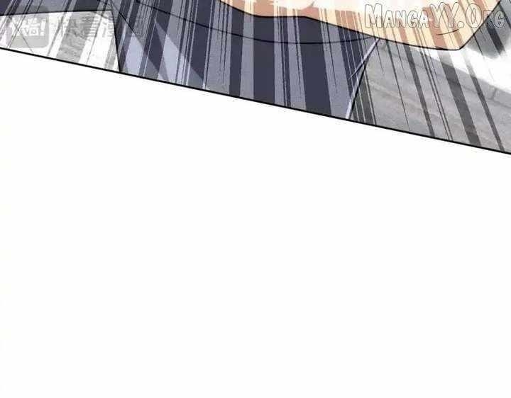 Urban Dragon Revealed Chapter 33 - Page 74 in English
