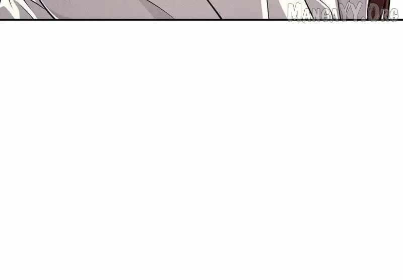 Urban Dragon Revealed Chapter 35 - Page 110 in English