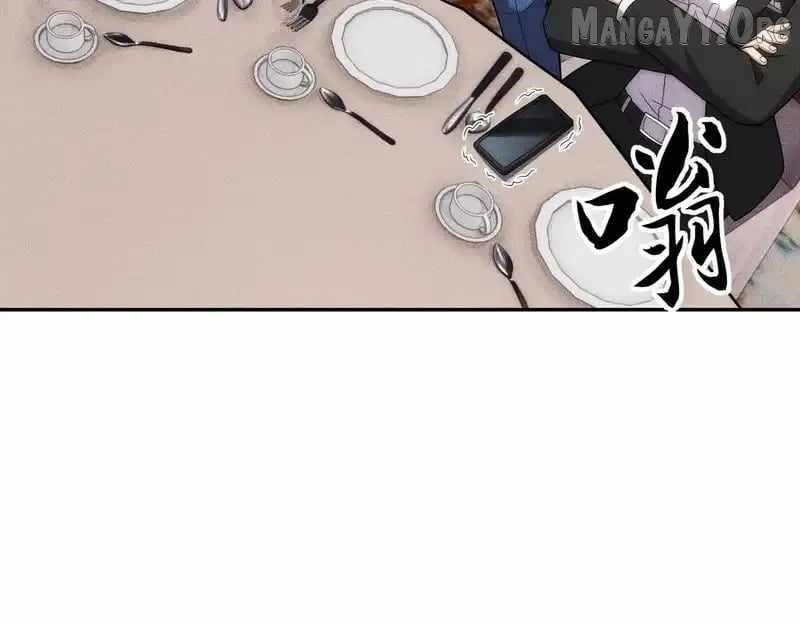 Urban Dragon Revealed Chapter 37 - Page 45 in English