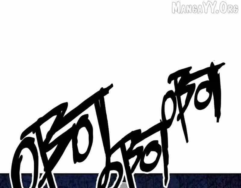 Urban Dragon Revealed Chapter 41 - Page 98 in English