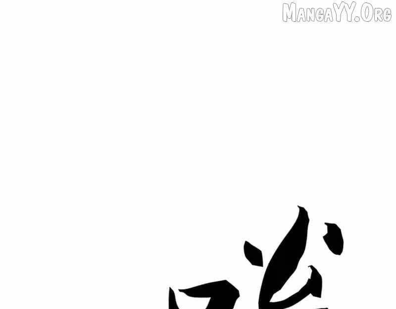 Urban Dragon Revealed Chapter 45 - Page 6 in English