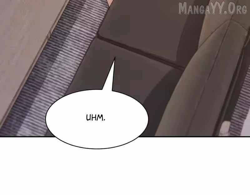 Urban Dragon Revealed Chapter 51 - Page 67 in English