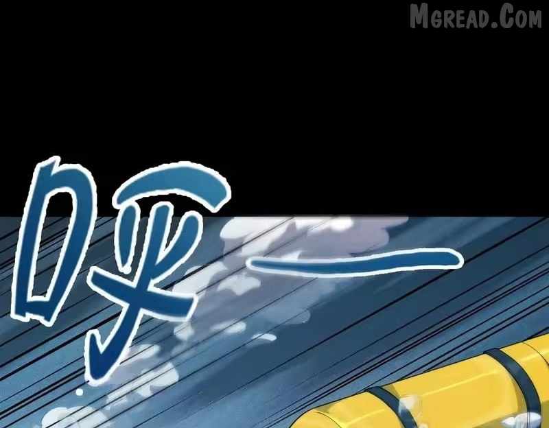Urban Dragon Revealed Chapter 58 - Page 93 in English