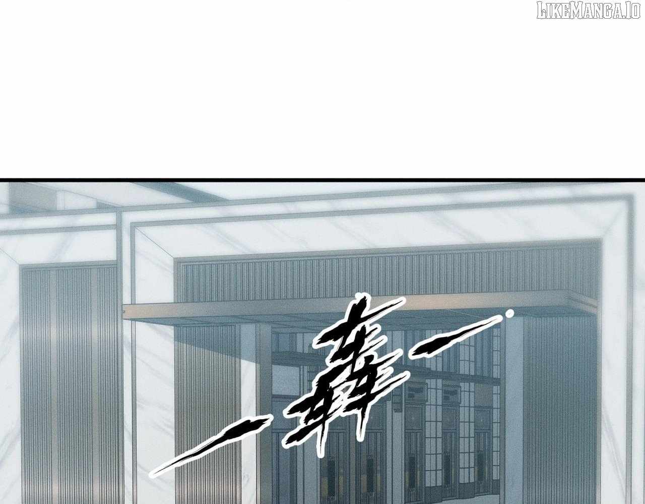 Urban Dragon Revealed Chapter 6 - Page 70 in English